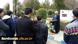 با حضور نمایندگان دفتر نهاد رهبری در دانشگاه برگزار شد .

تریبون آزاد با موضوع انتخابات در دانشگاه فرهنگیان کردستان 4