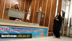 با حضور نمایندگان دفتر نهاد رهبری در دانشگاه برگزار شد .

تریبون آزاد با موضوع انتخابات در دانشگاه فرهنگیان کردستان 5