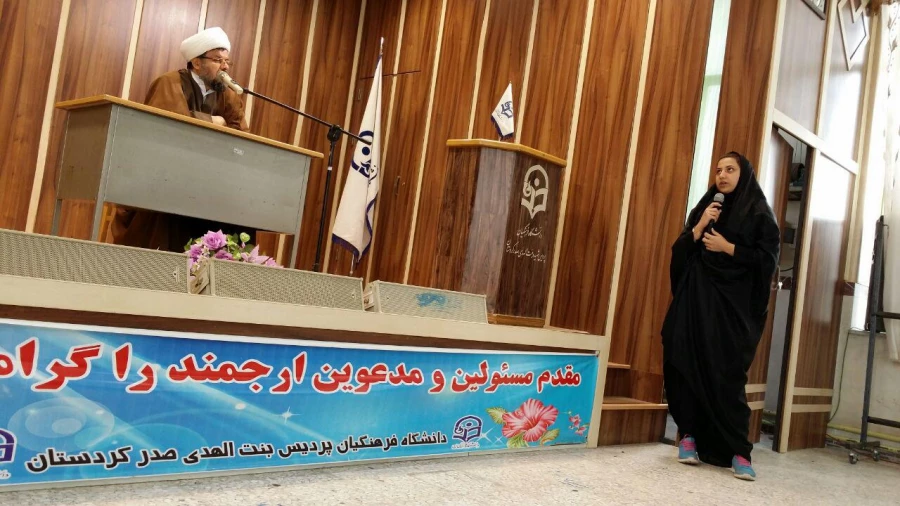 با حضور نمایندگان دفتر نهاد رهبری در دانشگاه برگزار شد .

تریبون آزاد با موضوع انتخابات در دانشگاه فرهنگیان کردستان 5