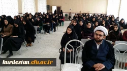 با حضور نمایندگان دفتر نهاد رهبری در دانشگاه برگزار شد .

تریبون آزاد با موضوع انتخابات در دانشگاه فرهنگیان کردستان 7