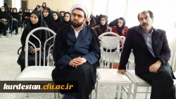 با حضور نمایندگان دفتر نهاد رهبری در دانشگاه برگزار شد .

تریبون آزاد با موضوع انتخابات در دانشگاه فرهنگیان کردستان 8