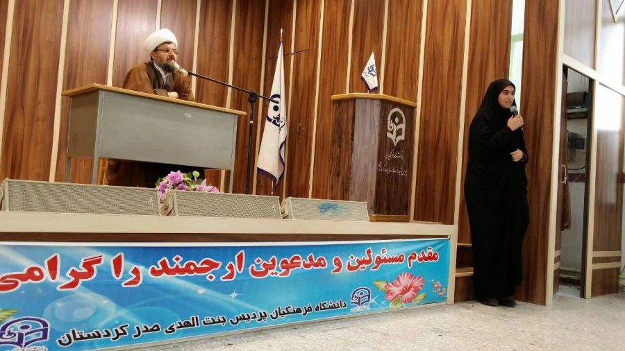 با حضور نمایندگان دفتر نهاد رهبری در دانشگاه برگزار شد .

تریبون آزاد با موضوع انتخابات در دانشگاه فرهنگیان کردستان 9