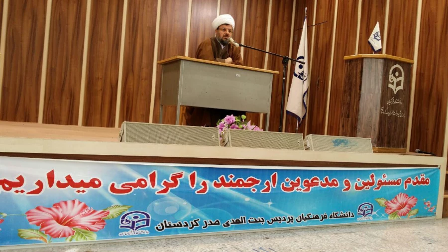 با حضور نمایندگان دفتر نهاد رهبری در دانشگاه برگزار شد .

تریبون آزاد با موضوع انتخابات در دانشگاه فرهنگیان کردستان 10