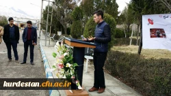 با حضور نمایندگان دفتر نهاد رهبری در دانشگاه برگزار شد .

تریبون آزاد با موضوع انتخابات در دانشگاه فرهنگیان کردستان 11