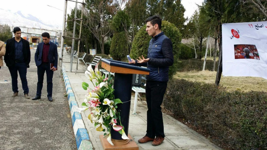 با حضور نمایندگان دفتر نهاد رهبری در دانشگاه برگزار شد .

تریبون آزاد با موضوع انتخابات در دانشگاه فرهنگیان کردستان 11