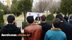 با حضور نمایندگان دفتر نهاد رهبری در دانشگاه برگزار شد .

تریبون آزاد با موضوع انتخابات در دانشگاه فرهنگیان کردستان 12