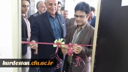 افتتاح مرکز مشاوره دانشجویی در 

پردیس شهید مدرس کردستان 5