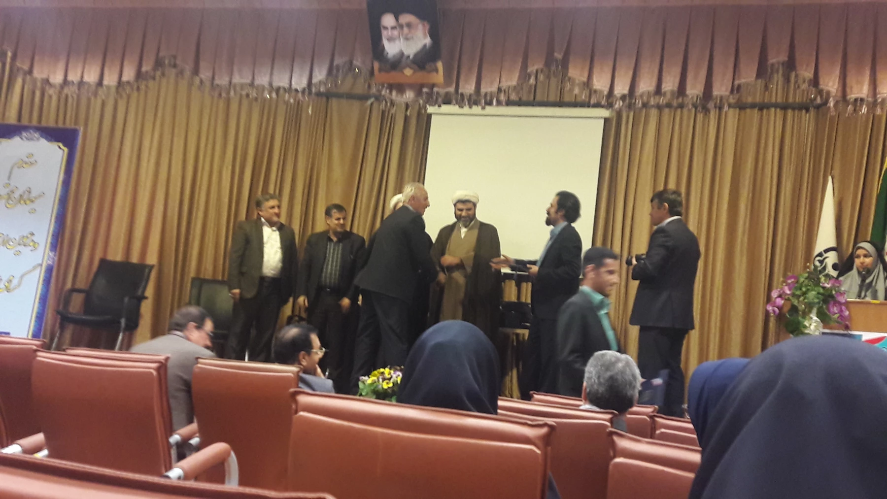 برگزاری همایش کشوری تربیت سیاسی اجتماعی و اقتضائات آن در تربیت معلم 

با حضور دو مقاله از دانشگاه فرهنگیان کردستان  2