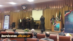 برگزاری همایش کشوری تربیت سیاسی اجتماعی و اقتضائات آن در تربیت معلم 

با حضور دو مقاله از دانشگاه فرهنگیان کردستان  4