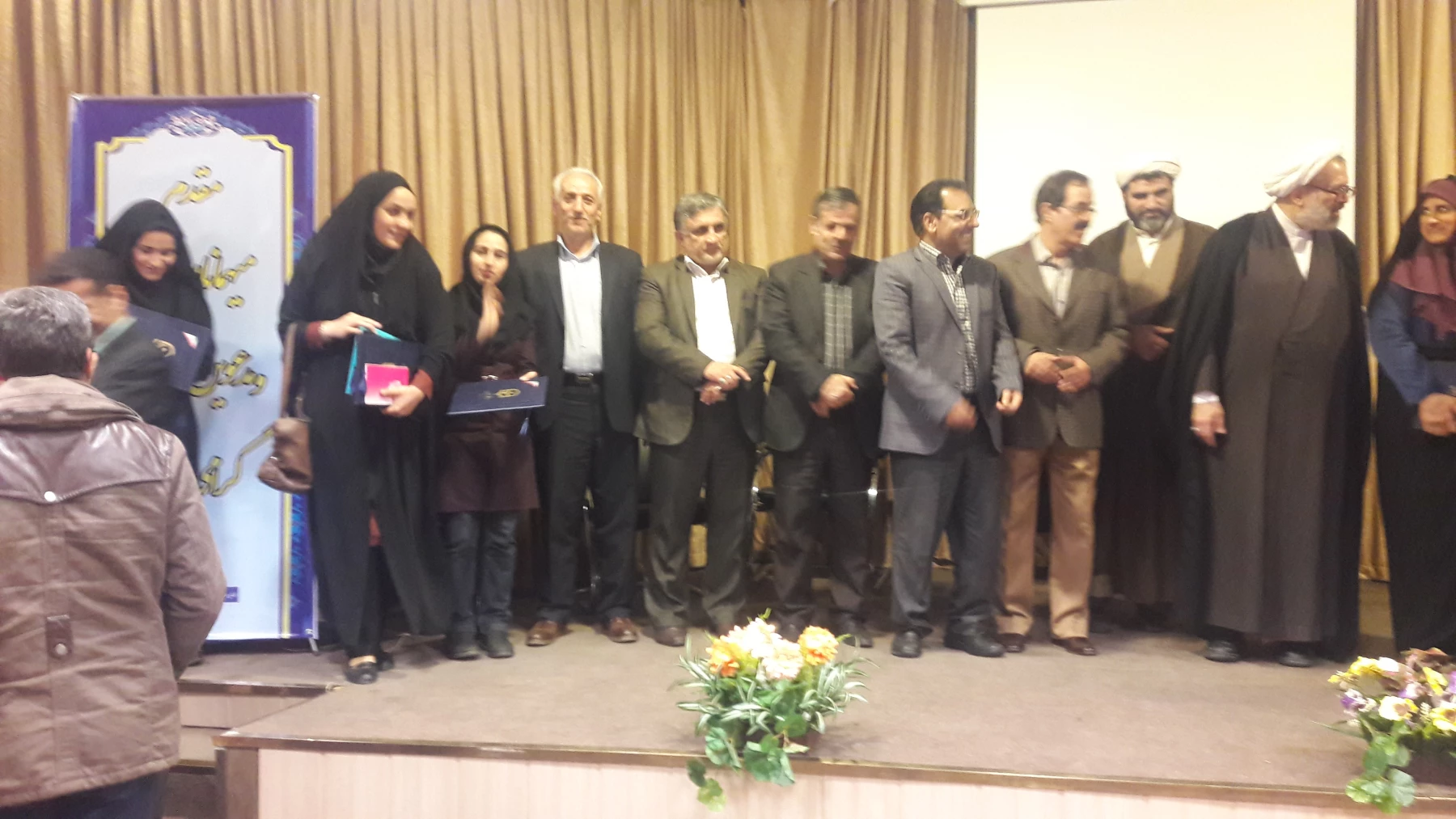 برگزاری همایش کشوری تربیت سیاسی اجتماعی و اقتضائات آن در تربیت معلم 

با حضور دو مقاله از دانشگاه فرهنگیان کردستان  6