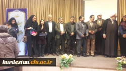 برگزاری همایش کشوری تربیت سیاسی اجتماعی و اقتضائات آن در تربیت معلم 

با حضور دو مقاله از دانشگاه فرهنگیان کردستان  6