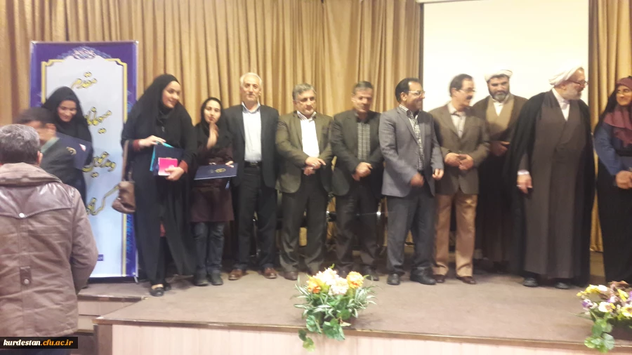 برگزاری همایش کشوری تربیت سیاسی اجتماعی و اقتضائات آن در تربیت معلم 

با حضور دو مقاله از دانشگاه فرهنگیان کردستان  6