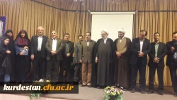 برگزاری همایش کشوری تربیت سیاسی اجتماعی و اقتضائات آن در تربیت معلم 

با حضور دو مقاله از دانشگاه فرهنگیان کردستان  5