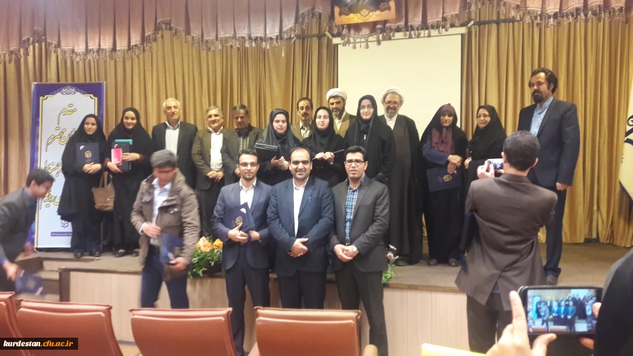 برگزاری همایش کشوری تربیت سیاسی اجتماعی و اقتضائات آن در تربیت معلم 

با حضور دو مقاله از دانشگاه فرهنگیان کردستان  7