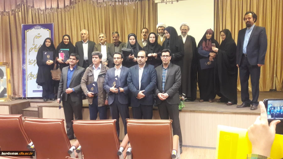 برگزاری همایش کشوری تربیت سیاسی اجتماعی و اقتضائات آن در تربیت معلم 

با حضور دو مقاله از دانشگاه فرهنگیان کردستان  8