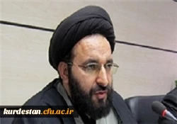 دیدار مقام معظم رهبری با دانش آموختگان دانشگاه فرهنگیان 2