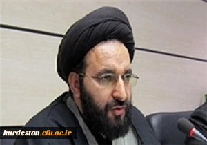 دیدار مقام معظم رهبری با دانش آموختگان دانشگاه فرهنگیان