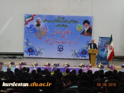 برپایی مراسم دانشگاه فرهنگیان کردستان 

هفته ی آموزش و  روز معلم   4