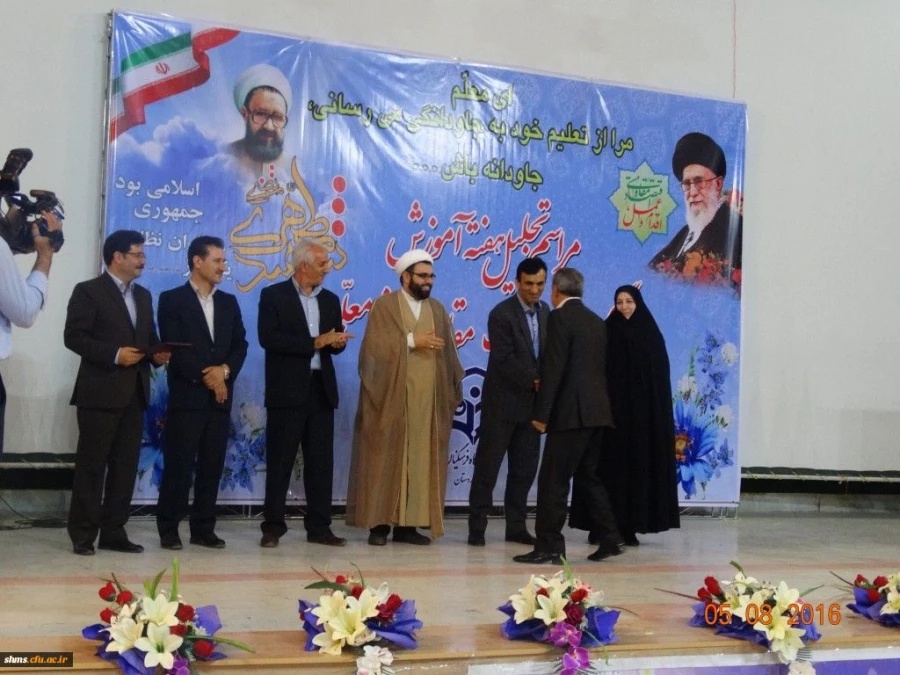 برپایی مراسم دانشگاه فرهنگیان کردستان 

هفته ی آموزش و  روز معلم   6