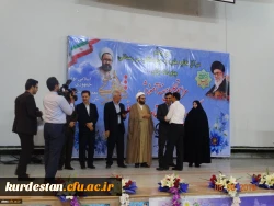 برپایی مراسم دانشگاه فرهنگیان کردستان 

هفته ی آموزش و  روز معلم   7