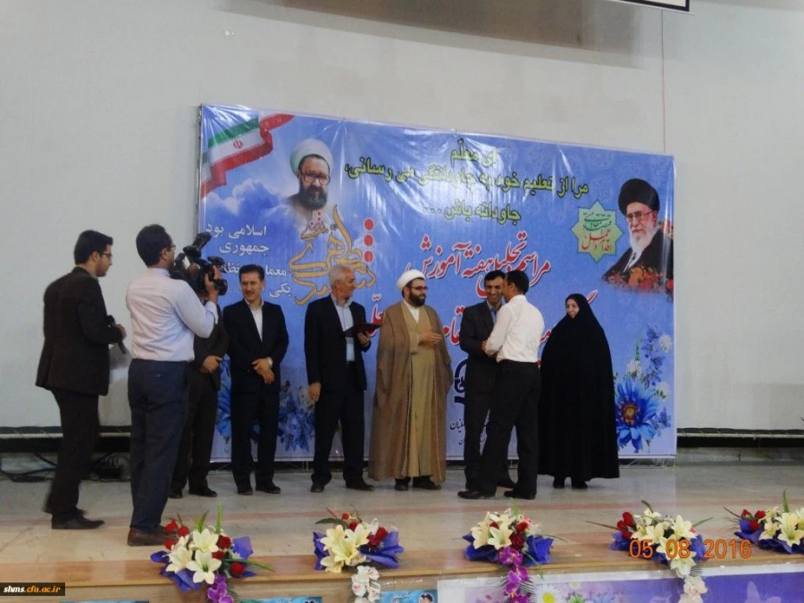 برپایی مراسم دانشگاه فرهنگیان کردستان 

هفته ی آموزش و  روز معلم   7