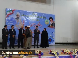 برپایی مراسم دانشگاه فرهنگیان کردستان 

هفته ی آموزش و  روز معلم   8