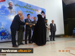 برپایی مراسم دانشگاه فرهنگیان کردستان 

هفته ی آموزش و  روز معلم   12