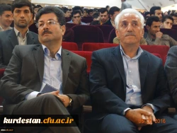 برپایی مراسم دانشگاه فرهنگیان کردستان 

هفته ی آموزش و  روز معلم   13