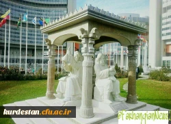 28 اردیبهشت ماه 

سالروز بزرگداشت حکیم عمر خیام نیشابوری 2