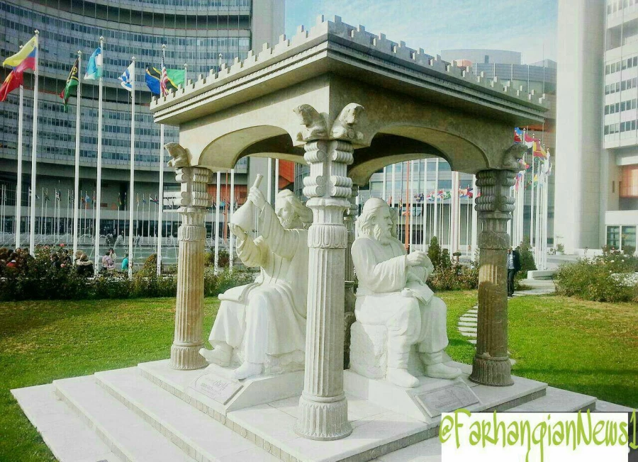 28 اردیبهشت ماه 

سالروز بزرگداشت حکیم عمر خیام نیشابوری 2