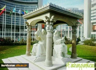 28 اردیبهشت ماه 

سالروز بزرگداشت حکیم عمر خیام نیشابوری