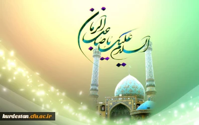 پانزدهم شعبان میلاد 
حضرت مهدی (عج) مبارک باد.