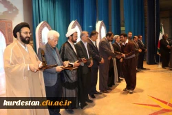 کسب مقام اول  دانشجو معلم کردستان
در جشنواره قرآن و عترت 3