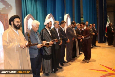 کسب مقام اول  دانشجو معلم کردستان
در جشنواره قرآن و عترت