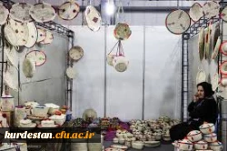 بیستم خرداد ماه : 

روز جهانی صنایع دستی ، گرامی باد

 2