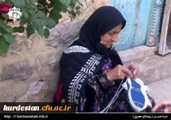 بیستم خرداد ماه : 

روز جهانی صنایع دستی ، گرامی باد

 2