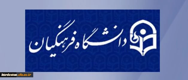 در گفت وگو با ایلنا مطرح شد:	
تقاضای ۲۰۰ ردیف استخدامی از سازمان برنامه 2