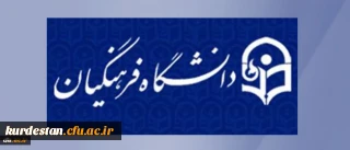 آموزش طرح شهاب به دانشجومعلمان

مرکز ملی پرورش استعداد های درخشان گفت: دانشجومعلمان دانشگاه فرهنگیان برای طرح شهاب آموزش می بینند.
