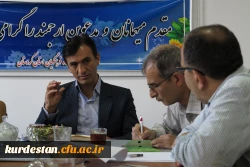 حضور سردبیر مجله رشد معلم در دانشگاه  فرهنگیان

مصاحبه و گفت و گو با مدیریت و روسای پردیس های دانشگاه فرهنگیان کردستان  10