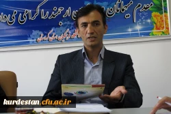 حضور سردبیر مجله رشد معلم در دانشگاه  فرهنگیان

مصاحبه و گفت و گو با مدیریت و روسای پردیس های دانشگاه فرهنگیان کردستان  9