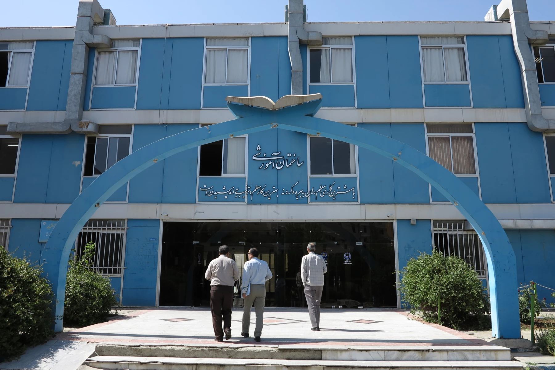 حضور سردبیر مجله رشد معلم در دانشگاه  فرهنگیان

مصاحبه و گفت و گو با مدیریت و روسای پردیس های دانشگاه فرهنگیان کردستان  18