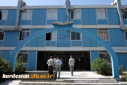 حضور سردبیر مجله رشد معلم در دانشگاه  فرهنگیان

مصاحبه و گفت و گو با مدیریت و روسای پردیس های دانشگاه فرهنگیان کردستان  18