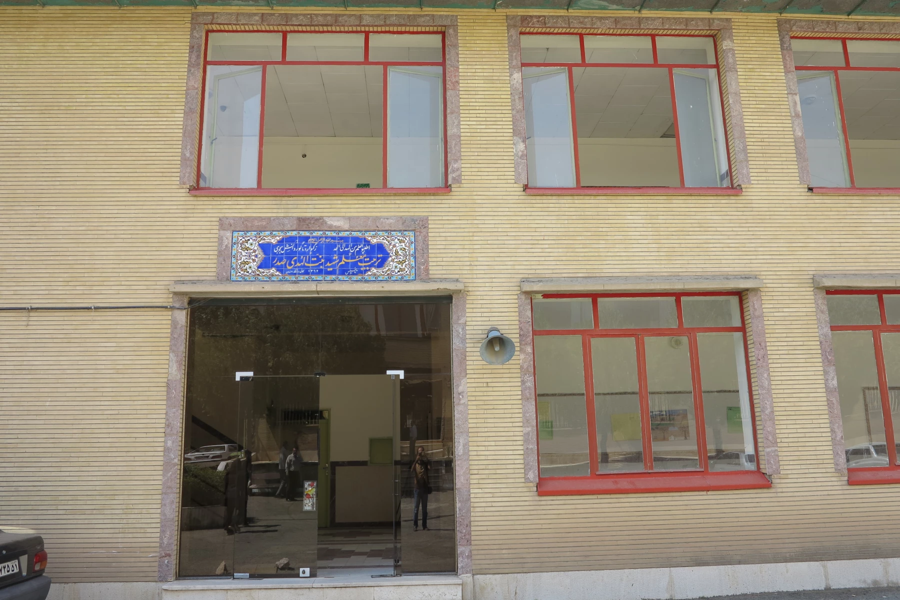 حضور سردبیر مجله رشد معلم در دانشگاه  فرهنگیان

مصاحبه و گفت و گو با مدیریت و روسای پردیس های دانشگاه فرهنگیان کردستان  21