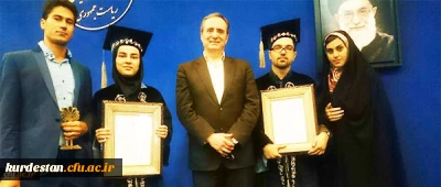 با حضور معاون اول رئیس جمهوری برگزار شد:
تجلیل از دانشجو معلمان دانشگاه فرهنگیان در جشنواره دانشجویان نمونه کشور