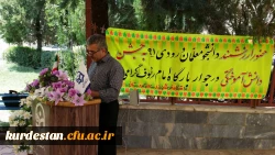 با حضور میریت امور پردیس های استان کردستان صورت گرفت 
مراسم بدرقه ی دانش آموختگان 91  پردیس دخترانه ی بنت الهدی صدر کردستان برای حضور در جشن فارغ التحصیلی دانشگاه فرهنگیان سراسر کشور در مشهد مقدس 2