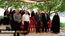 با حضور میریت امور پردیس های استان کردستان صورت گرفت 
مراسم بدرقه ی دانش آموختگان 91  پردیس دخترانه ی بنت الهدی صدر کردستان برای حضور در جشن فارغ التحصیلی دانشگاه فرهنگیان سراسر کشور در مشهد مقدس 6