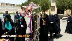 با حضور میریت امور پردیس های استان کردستان صورت گرفت 
مراسم بدرقه ی دانش آموختگان 91  پردیس دخترانه ی بنت الهدی صدر کردستان برای حضور در جشن فارغ التحصیلی دانشگاه فرهنگیان سراسر کشور در مشهد مقدس 7