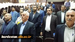 در دانشگاه فرهنگیان کردستان شروع شد 

ششمین نشست توجیهی ، آموزشی مسؤلین و کارشناسان حراست پردیس ها و مراکز آموزش عالی دانشگاه فرهنگیان 2