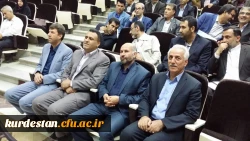 در دانشگاه فرهنگیان کردستان شروع شد 

ششمین نشست توجیهی ، آموزشی مسؤلین و کارشناسان حراست پردیس ها و مراکز آموزش عالی دانشگاه فرهنگیان 2