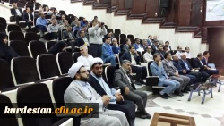 در دانشگاه فرهنگیان کردستان شروع شد 

ششمین نشست توجیهی ، آموزشی مسؤلین و کارشناسان حراست پردیس ها و مراکز آموزش عالی دانشگاه فرهنگیان 3